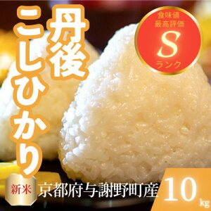 yӂ邳Ɣ[Łzyߘa7NYVāzs{^Ӗ쒬Y ORVqJ 10kg@ƂĤāy1686752z