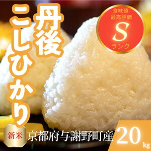 yӂ邳Ɣ[Łzyߘa7NYVāzs{^Ӗ쒬Y ORVqJ 20kg@ƂĤāy1686755z