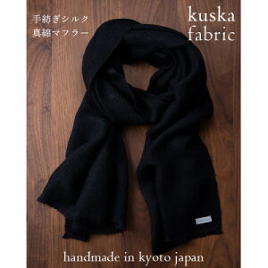 yӂ邳Ɣ[ŁzyD}t[zubN aVN^ kuskafabric ǑDyIizy1689914z