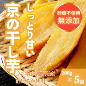 �y�ӂ邳�Ɣ[�Łz�y�n���������z���s�{�^�Ӗ쒬�Y �g�͂邩 �_�Ƃ�����苞�̊����� 200g×5�� ����_���y�z���s�n��F�����z�y1699413�z