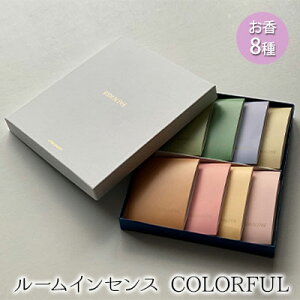 yӂ邳Ɣ[Łz[CZX COLORFULisӂ邳Ɣ[Ŋ񕍋LOij   VŘޗ 8 lߍ킹 }bgt XN Β t h eB[[Y  ؍ [t