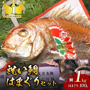 yӂ邳Ɣ[ŁzVRj YΏ1kg Y͂܂100g H߃Zbg Y͂܂ VR YΏ
