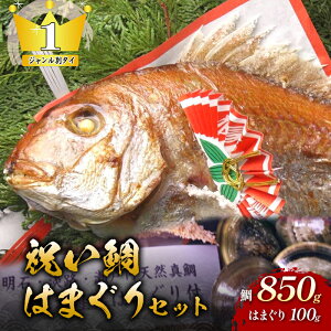 yӂ邳Ɣ[ŁzVRj YΏ850g Y͂܂100g H߃Zbg Y͂܂ VR YΏ