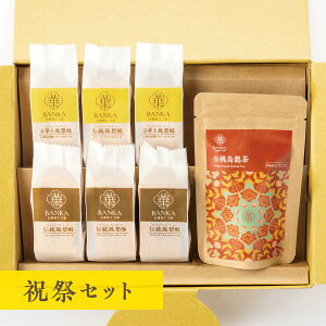 yӂ邳Ɣ[ŁzpXC[cjՃZbg