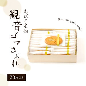 yӂ邳Ɣ[ŁzP[LH[t[X@ωS}Ԃ [20]