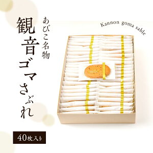 yӂ邳Ɣ[ŁzP[LH[t[X@ωS}Ԃ [40]