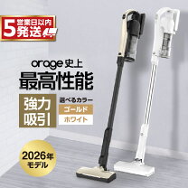 楽天市場】laresar コードレス掃除機 26000paの通販