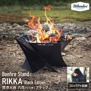 �y�ӂ邳�Ɣ[�Łz�yHilander�i�n�C�����_�[)�zHilander �n�C�����_�[ �����Α� �Z�� ����� Black Edition �u���b�N�G�f�B�V���� �Z�p�` �R���p�N�g ���[ �o�b�N�p�b�N ��d ���� �L�����v �A�E�g�h
