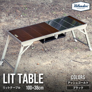�y�ӂ邳�Ɣ[�Łz�yHilander�i�n�C�����_�[)�zLIT TABLE ���b�g�e�[�u�� �A�E�g�h�A�e�[�u�� �������� 2�i�K ���[�X�^�C�� �~�h���X�^�C�� �A���~ �u�i �X�e�����X �R�������b�N IGT�K�i �g���p�[