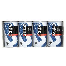 【ふるさと納税】山徳　味のり　匠4缶入