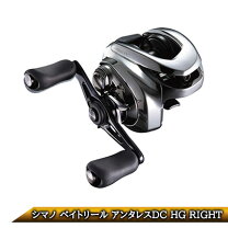 楽天市場】アンタレス dc7中古の通販