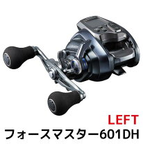 楽天市場】フォースマスター 601の通販 