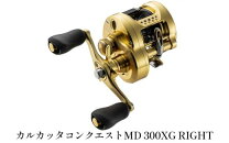 楽天市場】23カルカッタコンクエスト mdの通販