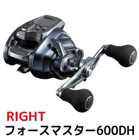 【ふるさと納税】シマノ 釣具 電動リール フォースマスター 600DH RIGHT