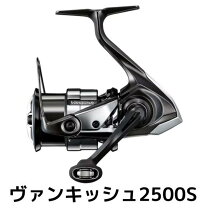楽天市場】19 ヴァンキッシュ 2500sの通販