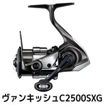 楽天市場】シマノ ヴァンキッシュの通販 