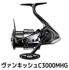 【ふるさと納税】シマノ 釣具 ヴァンキッシュ C3000MHG