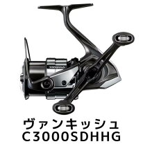 楽天市場】ヴァンキッシュ） c3000sdhhgの通販