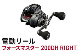【ふるさと納税】シマノ 釣具 電動リール フォースマスター 200DH RIGHT【 釣り 釣り具 電動 リール シマノ SHIMANO フィッシング アウトドア スポーツ 魚 人気 おすすめ 大阪府 堺市】