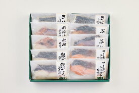 【ふるさと納税】富惣「レンジで簡単！焼魚料理詰合せ」10パック