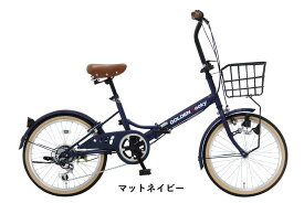 【ふるさと納税】ヱビス自転車　折りたたみ 自転車 ゴールデンロッキー206 シマノ製 外装6段変速 20インチ 完成品