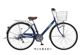 【ふるさと納税】ヱビス自転車　モース276DX
