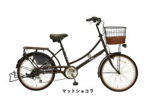 楽天市場】フィデース 20インチの通販