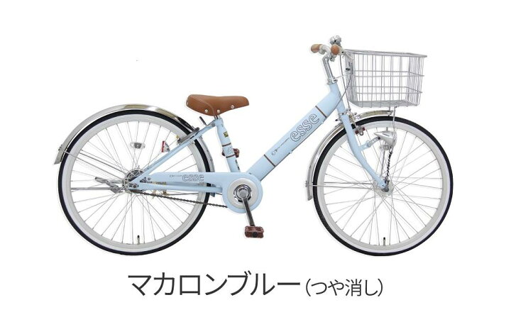 楽天市場】【ふるさと納税】ヱビス自転車 子供自転車 エッセ22-A 