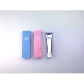 【ふるさと納税】ホワイトインフィニティ　ソニックLED　ホームホワイトニングセット