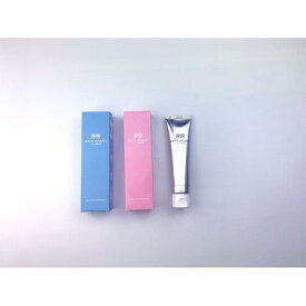 【ふるさと納税】ホワイトインフィニティ　パーフェクトLEDライト　ホームホワイトニングLEDライトセット