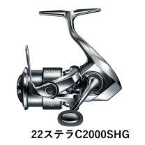 楽天市場】シマノ 釣り具の通販