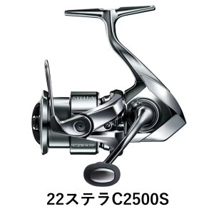 yӂ邳Ɣ[ŁzV}m ދ Xe C2500S | ނ ނ ދ  