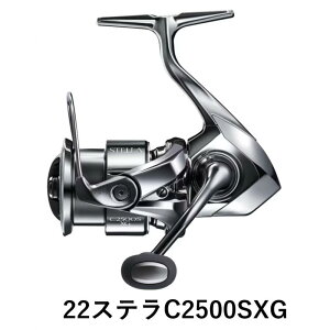 yӂ邳Ɣ[ŁzV}m ދ Xe C2500SXG | ނ ނ ދ  
