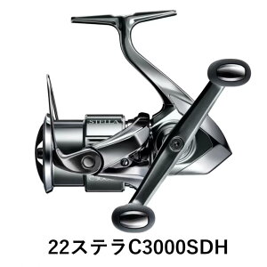 yӂ邳Ɣ[ŁzV}m ދ Xe C3000SDH | ނ ނ ދ  