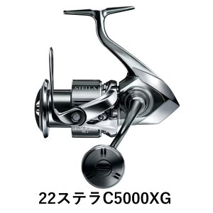 yӂ邳Ɣ[ŁzV}m ދ Xe C5000XG | ނ ނ ދ  