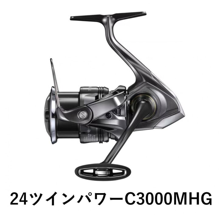 楽天市場】【ふるさと納税】シマノ 釣具 ツインパワー C3000MHG | 釣り 