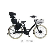 楽天市場】ogk チャイルドシート（電動アシスト自転車｜自転車 