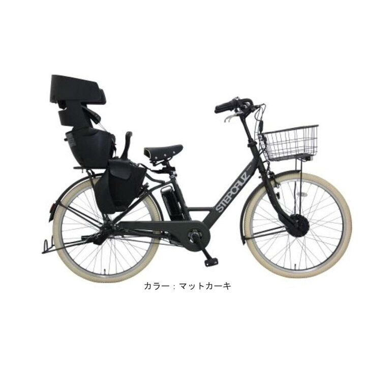 楽天市場】【ふるさと納税】ヱビス自転車 子供乗せ自転車 26インチ 