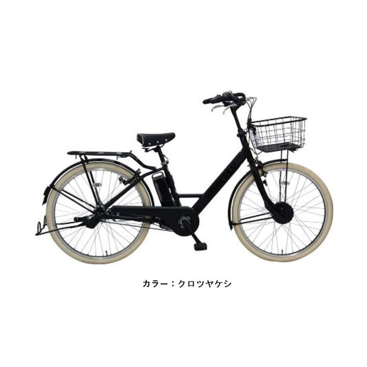 楽天市場】【ふるさと納税】ヱビス自転車 スポーティー 