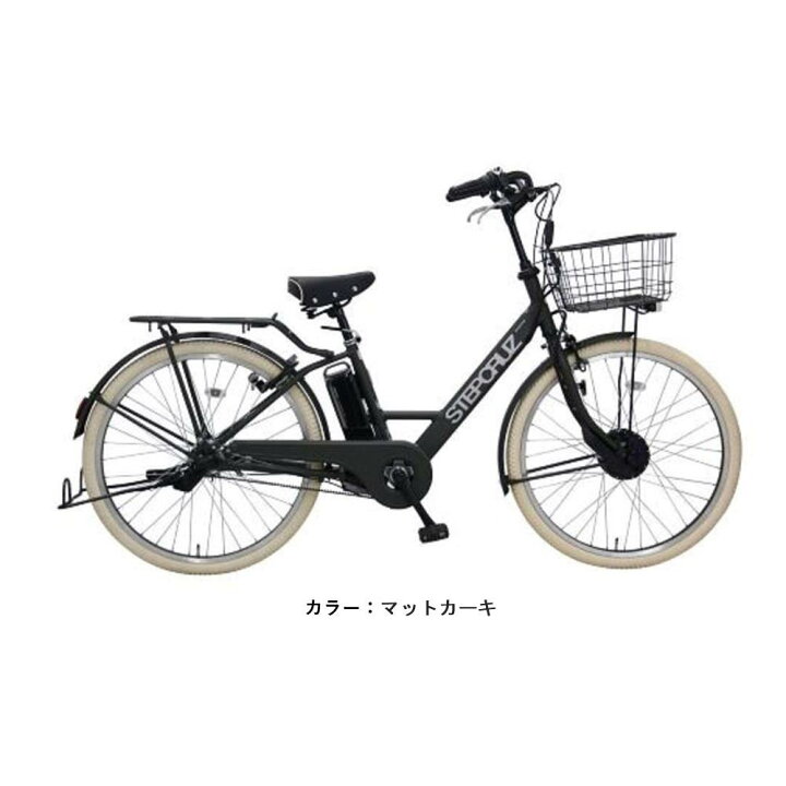 楽天市場】【ふるさと納税】ヱビス自転車 スポーティー 