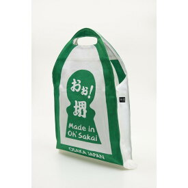 【ふるさと納税】堺の機屋（織物工場）職人が作ったミニトートバッグ