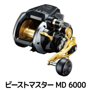 yӂ邳Ɣ[ŁzV}m ދ d[ r[Xg}X^[ MD 6000