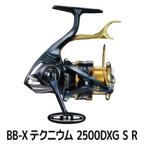 楽天市場】bbx テクニウム 8000の通販 