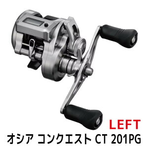 yӂ邳Ɣ[ŁzV}m ދ IVARNGXg CT 201PG LEFT | ނ ނ ދ   lC  