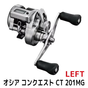 yӂ邳Ɣ[ŁzV}m ދ IVARNGXg CT 201MG LEFT | ނ ނ ދ   lC  