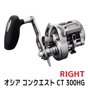 yӂ邳Ɣ[ŁzV}m ދ IVARNGXg CT 300HG RIGHT | ނ ނ ދ  