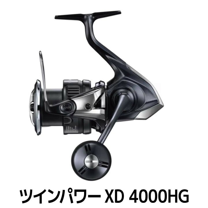 楽天市場】【ふるさと納税】シマノ 釣具 ツインパワー XD 4000HG 
