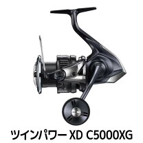 楽天市場】シマノ 21 ツインパワー xd c5000xgの通販 
