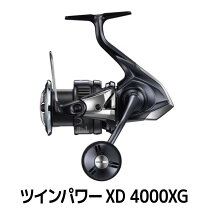 楽天市場】シマノ ツインパワー 4000XG（リール本体｜リール 
