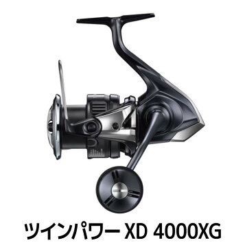 楽天市場】シマノ純正 17 ツインパワー XD C3000HG, C3000XG, 4000XG 